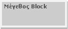  :  Block